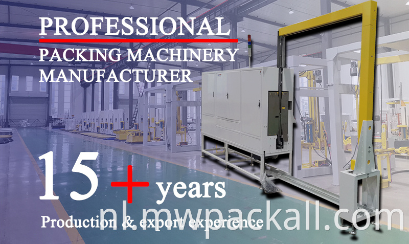 Horizontaal type Automatische PP Pet Strap Band Belt Pallet Strapping Machine.jpg